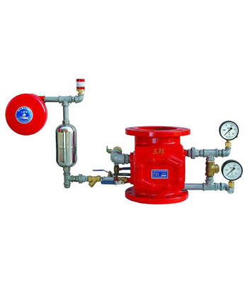 Alarm Check Valve Assembly